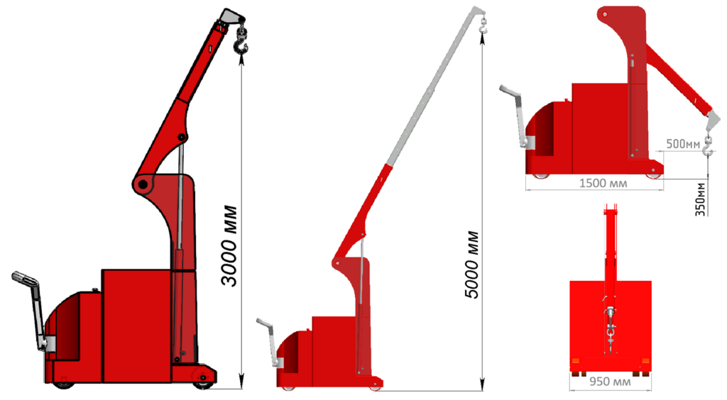 Технические характеристики: Мини-кран КЭГС МС-2-2000 с фиксированным противовесом